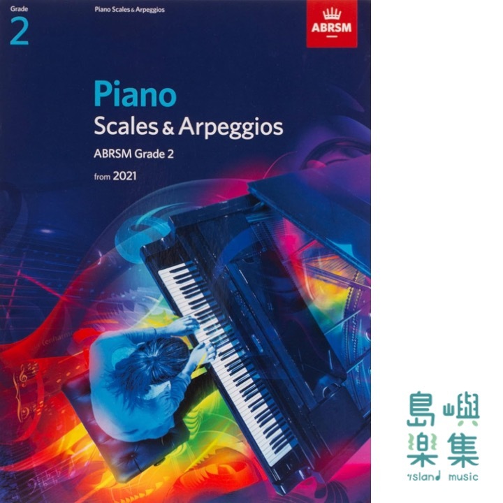 Piano Scales & Arpeggios from 2021 - Grade 2