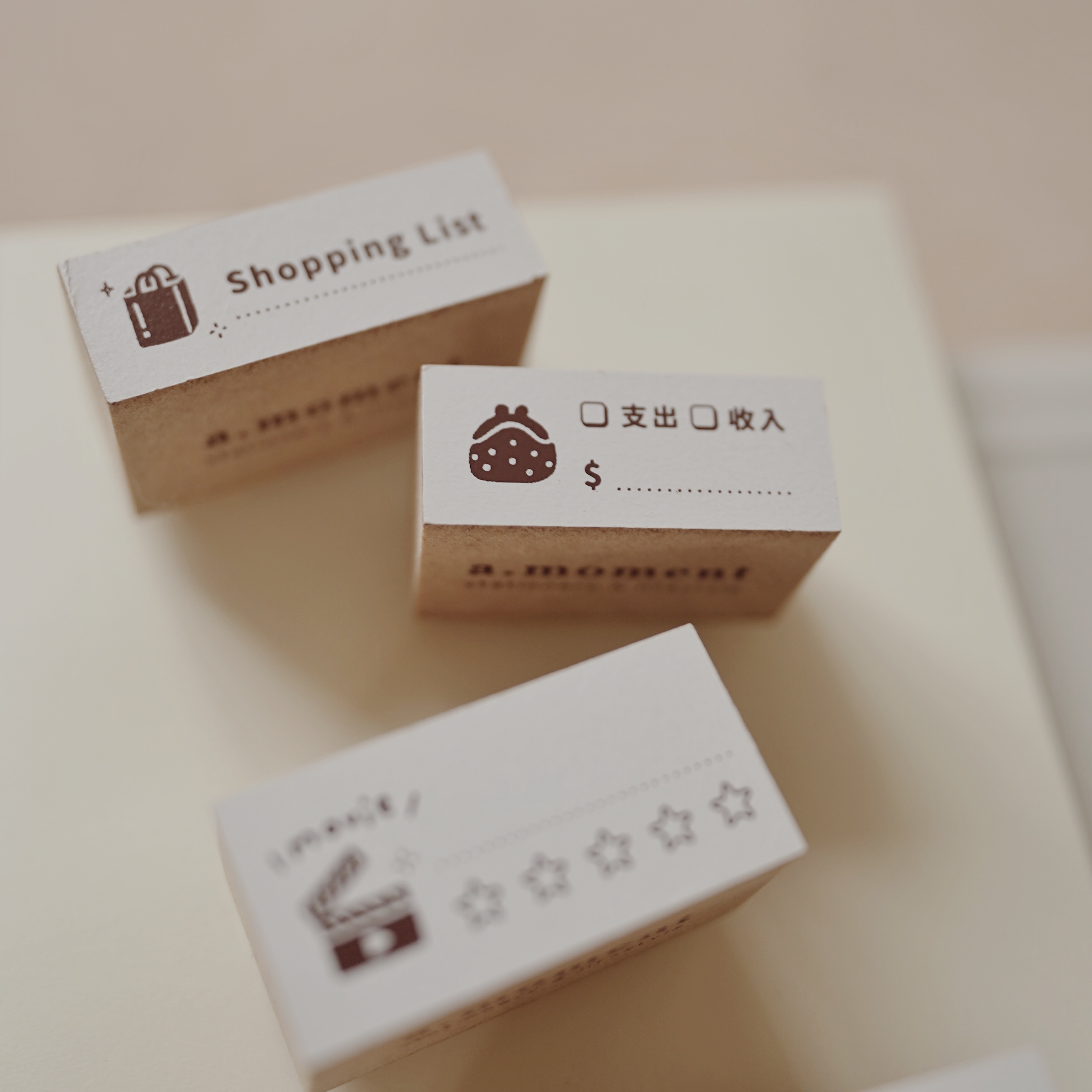 AMoment Rubber Stamps - Original schedule planning series