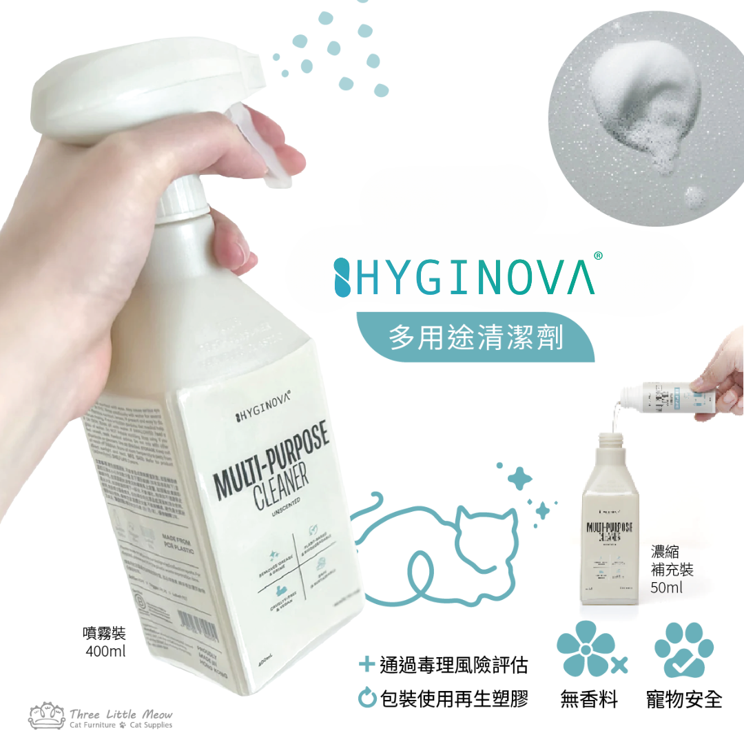 貓砂盆-貓砂-洗貓砂盆