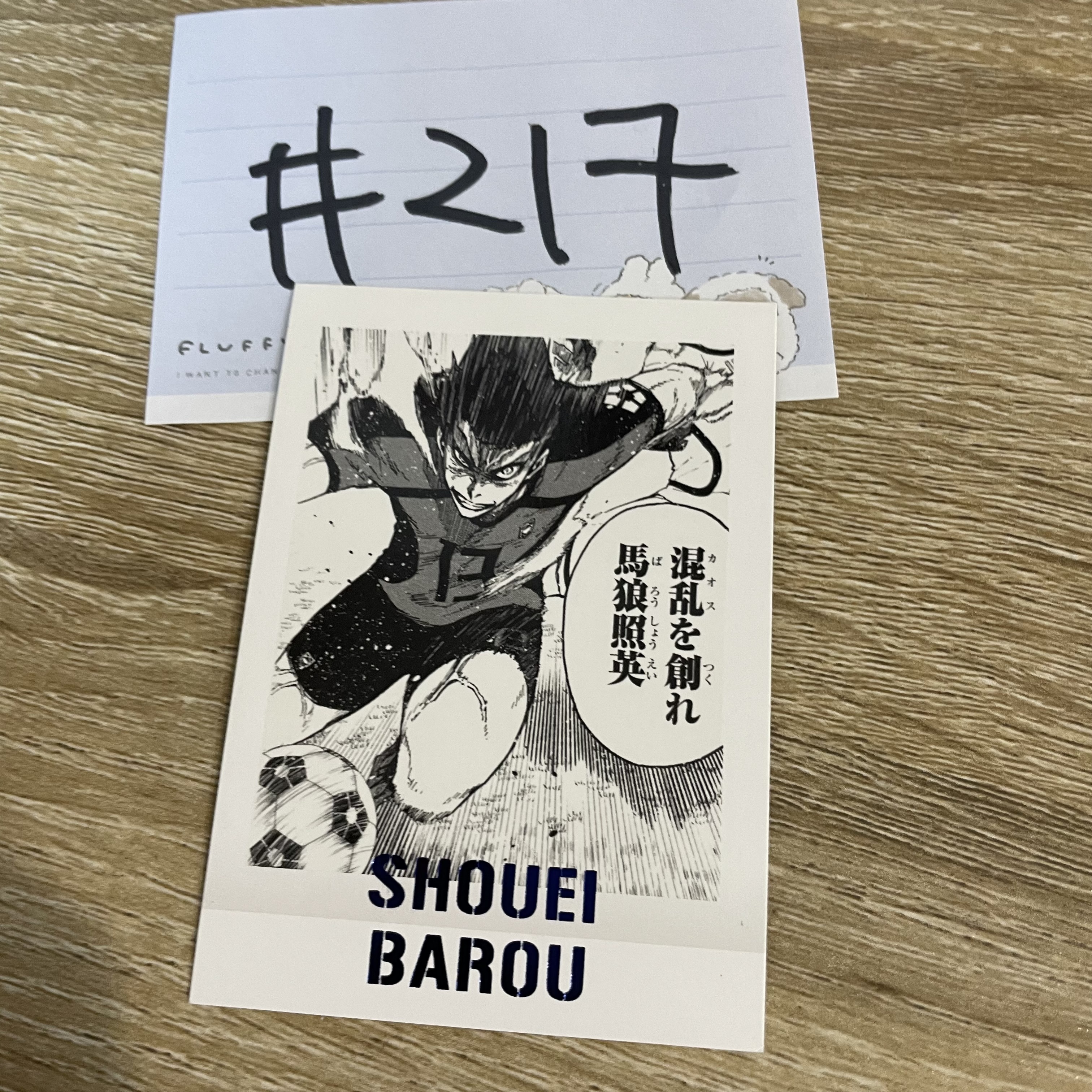 BlueLock 馬狼 拍立得#217