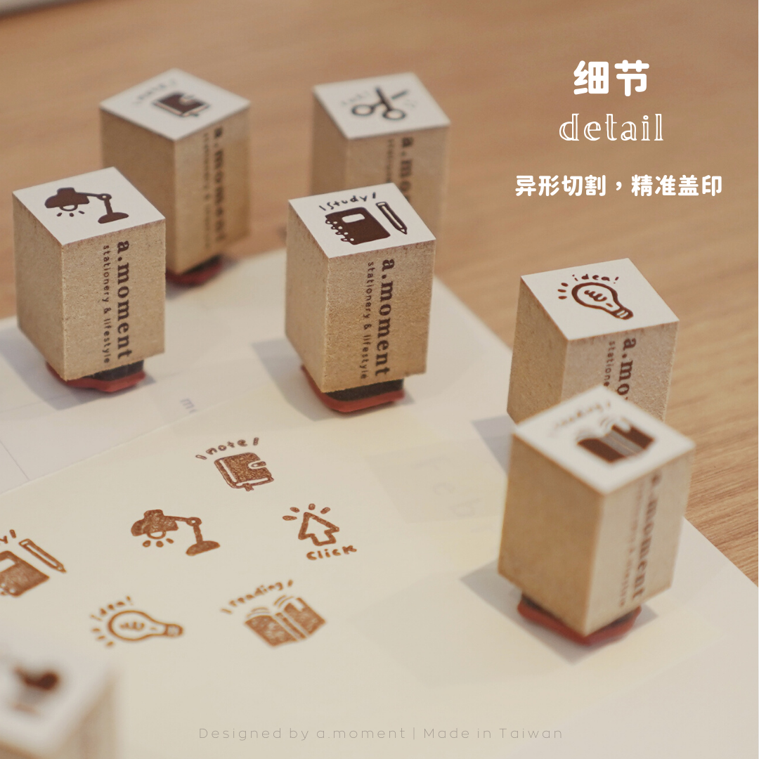 AMoment Mini Rubber Stamps - Original schedule planning series