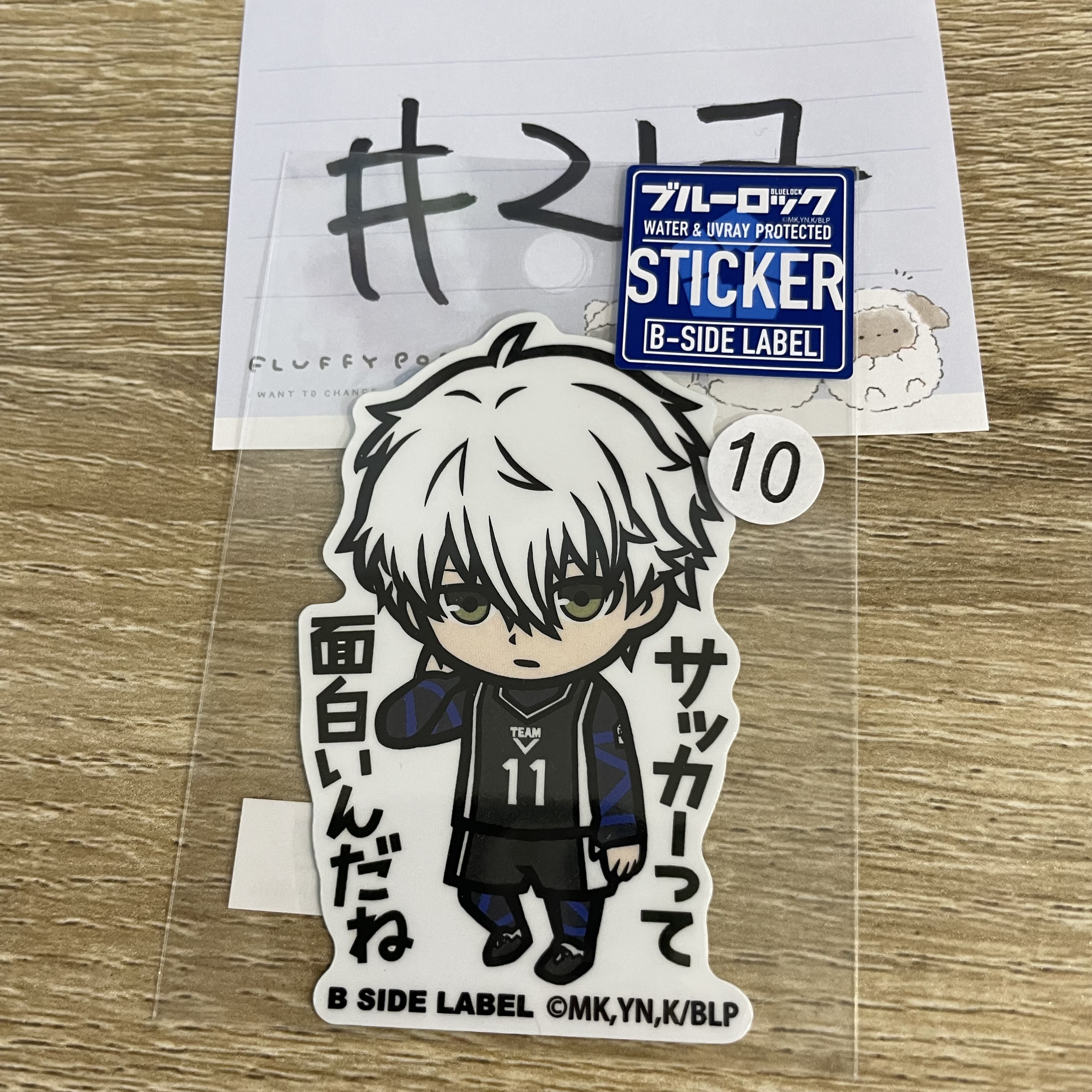 BlueLock  凪誠士郎 貼紙#217
