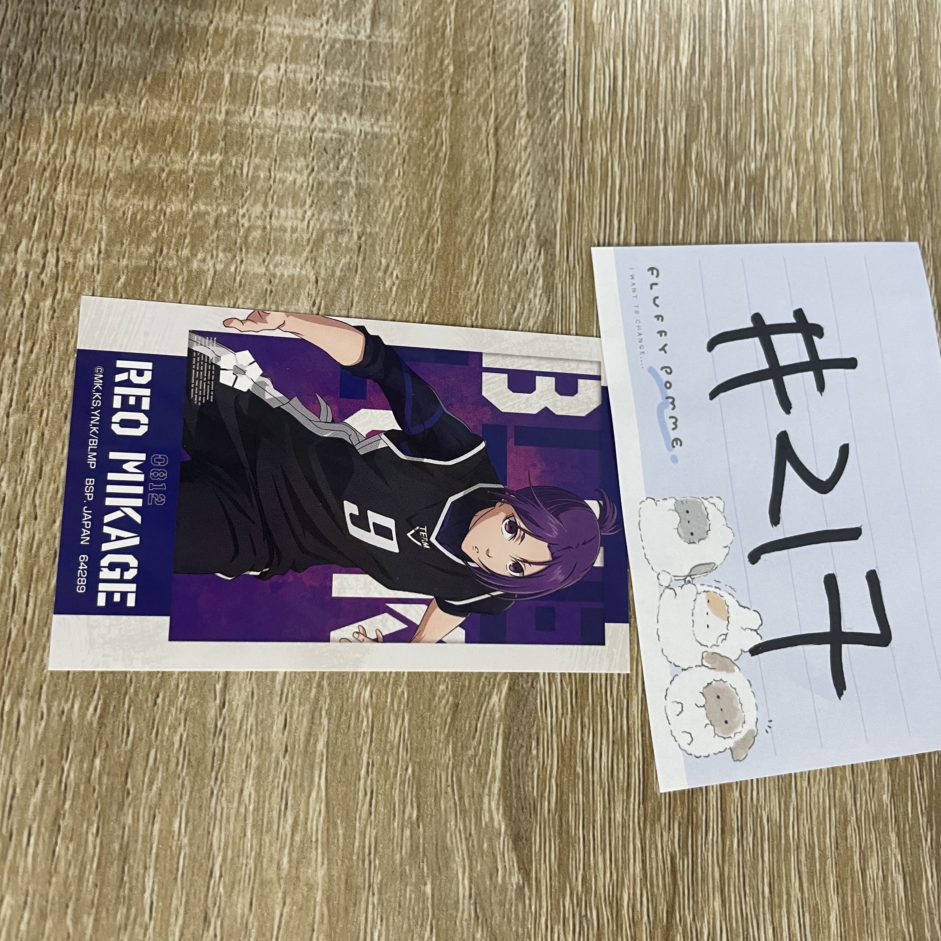 BlueLock  玲王 貼紙#217