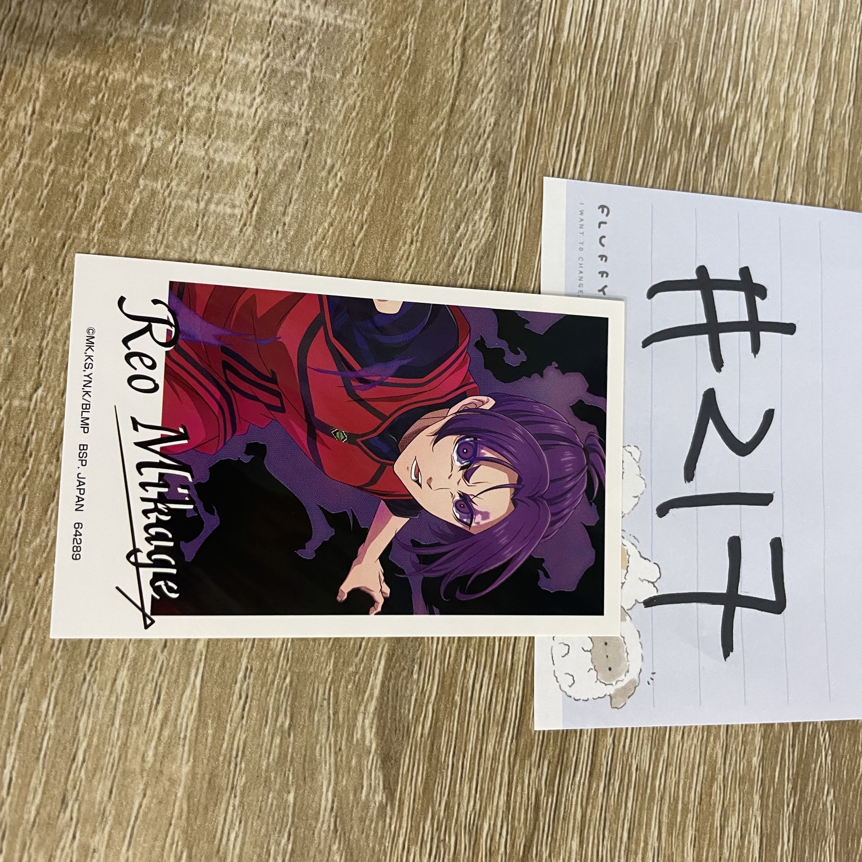 BlueLock 玲王  貼紙#217