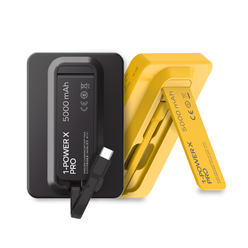 1-Power X Pro 5000mAh 磁吸內建USB-C線行動電源-附支架