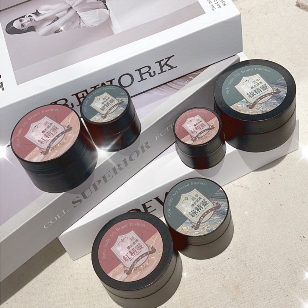 美展優惠🌼【無燙】STYLE晶透奇蹟建構(紅精靈/綠精靈)