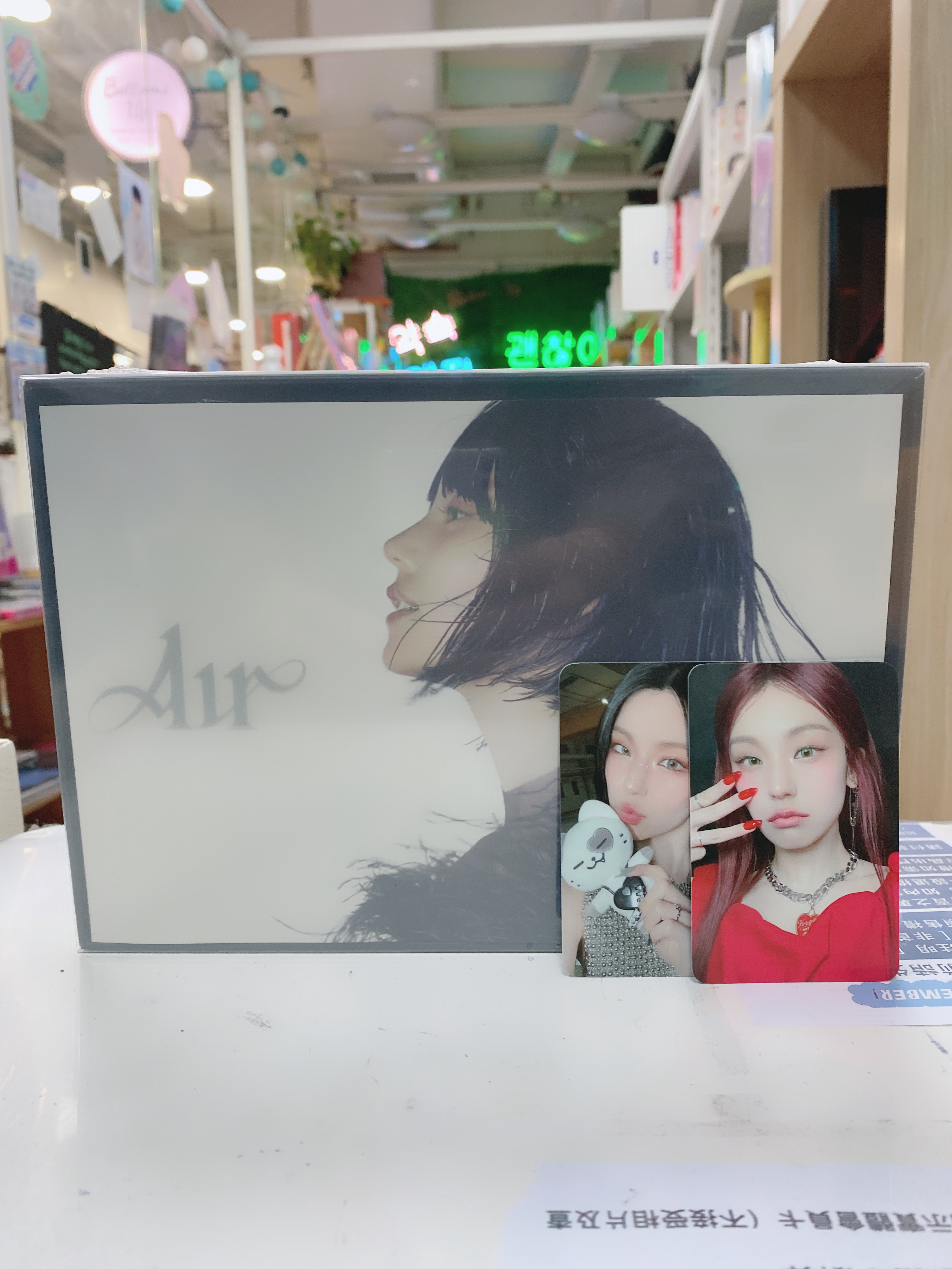 ITZY YEJI AIR Album  ( Mystery Box Ver.)