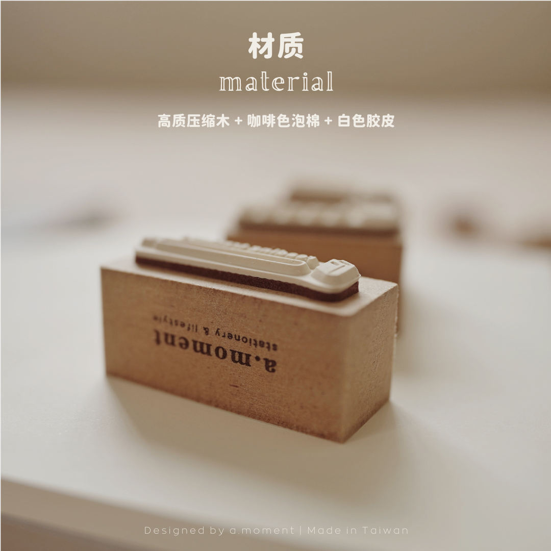 AMoment Rubber Stamps - Life Record 2 series