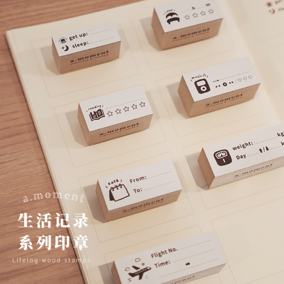 AMoment Rubber Stamps - Life Record 2 series