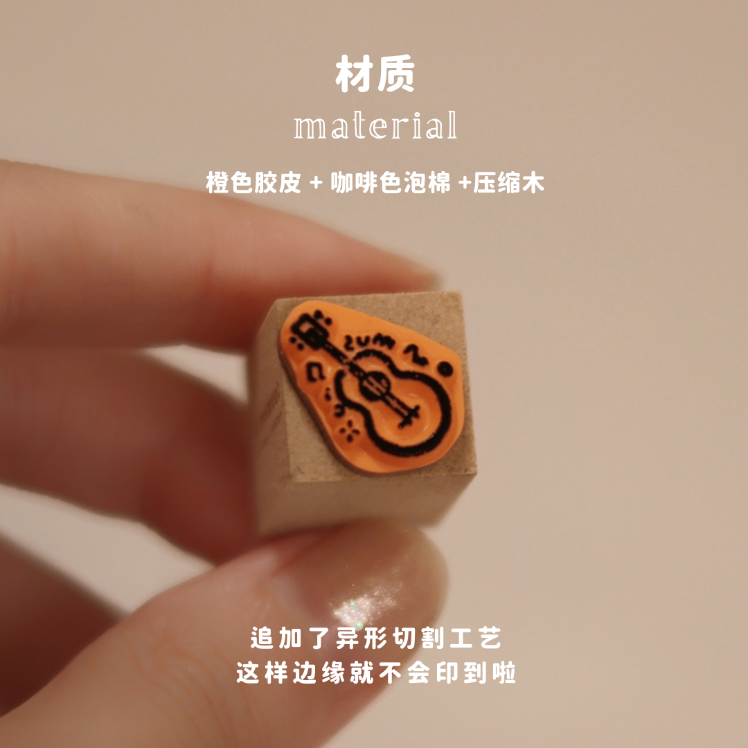 AMoment Mini Rubber Stamps - Original schedule planning v2