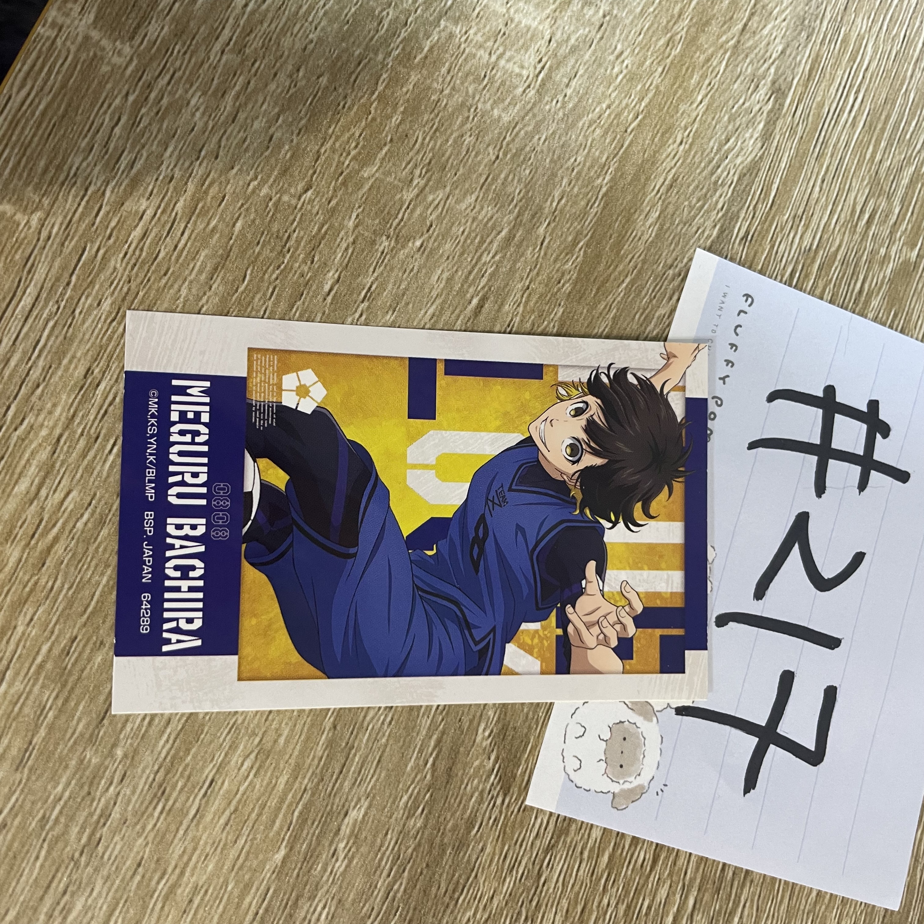 BlueLock  蜂樂  貼紙#217