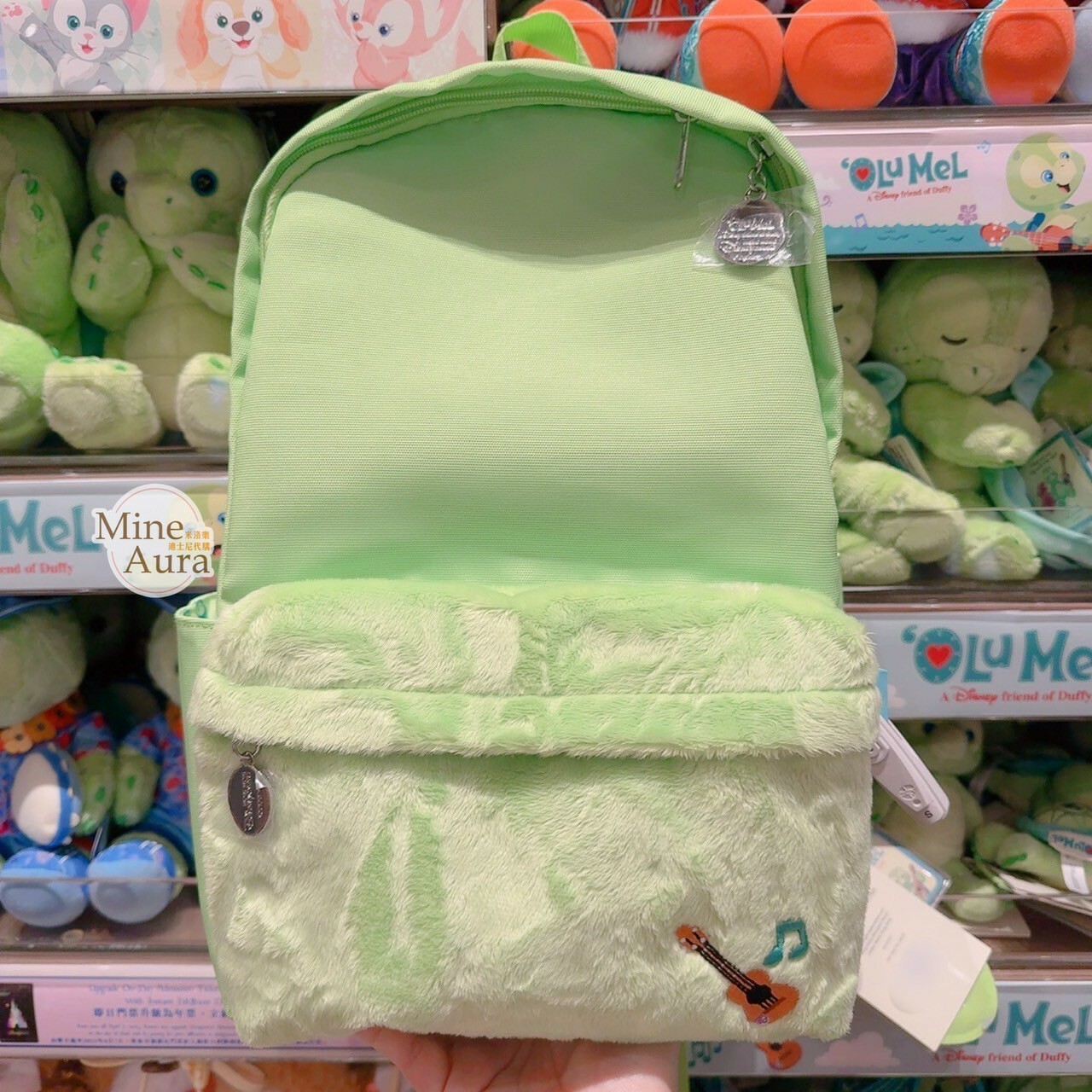 奧樂米拉 海龜 OluMel 絨毛 造型 後背包 雙肩包 -香港迪士尼樂園
