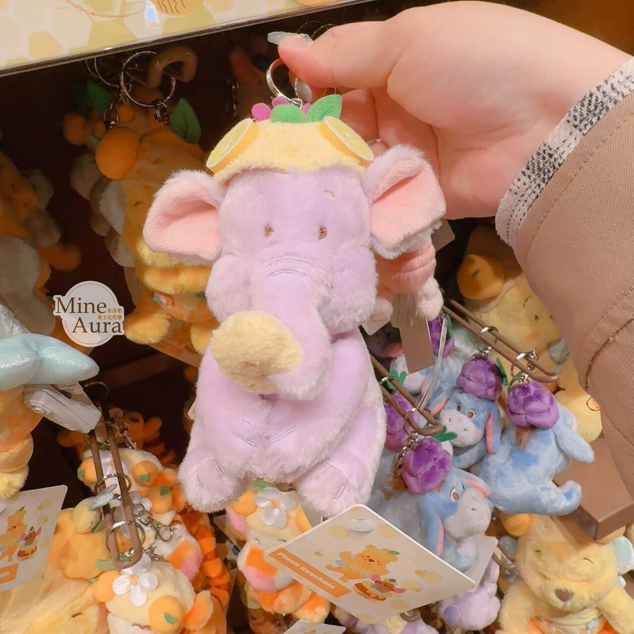 春日系列 小熊維尼 Winnie the Pooh 小象嘟嘟 lumpy 絨毛 鑰匙圈 吊飾 -香港迪士尼樂園