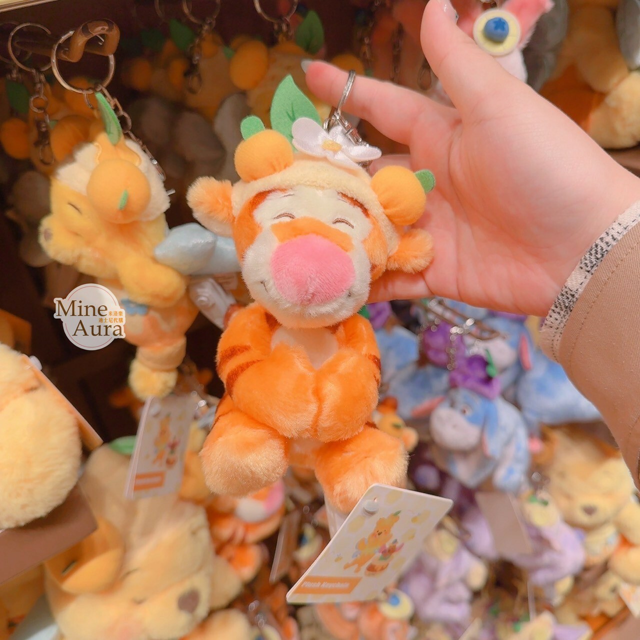 春日系列 小熊維尼 Winnie the Pooh 跳跳虎 Tigger 絨毛 鑰匙圈 吊飾 -香港迪士尼樂園