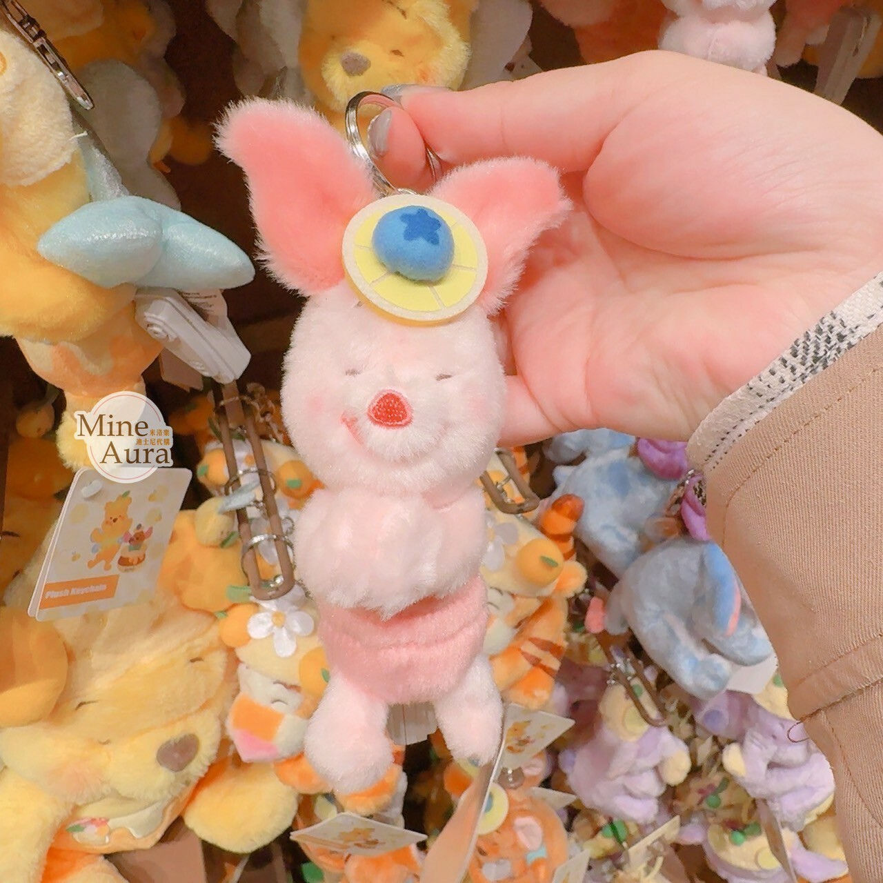 春日系列 小熊維尼 Winnie the Pooh 小豬 皮傑 piglet 絨毛 鑰匙圈 吊飾 -香港迪士尼樂園