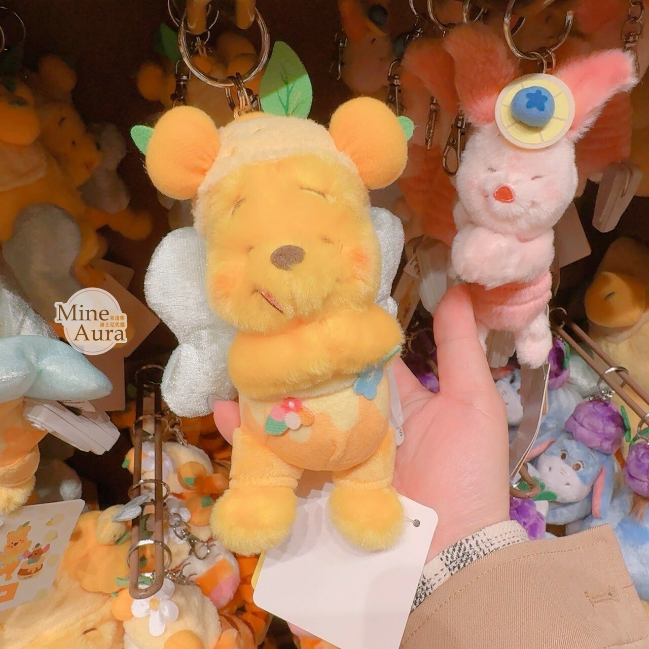 春日系列 小熊維尼 Winnie the Pooh 絨毛 鑰匙圈 吊飾 -香港迪士尼樂園