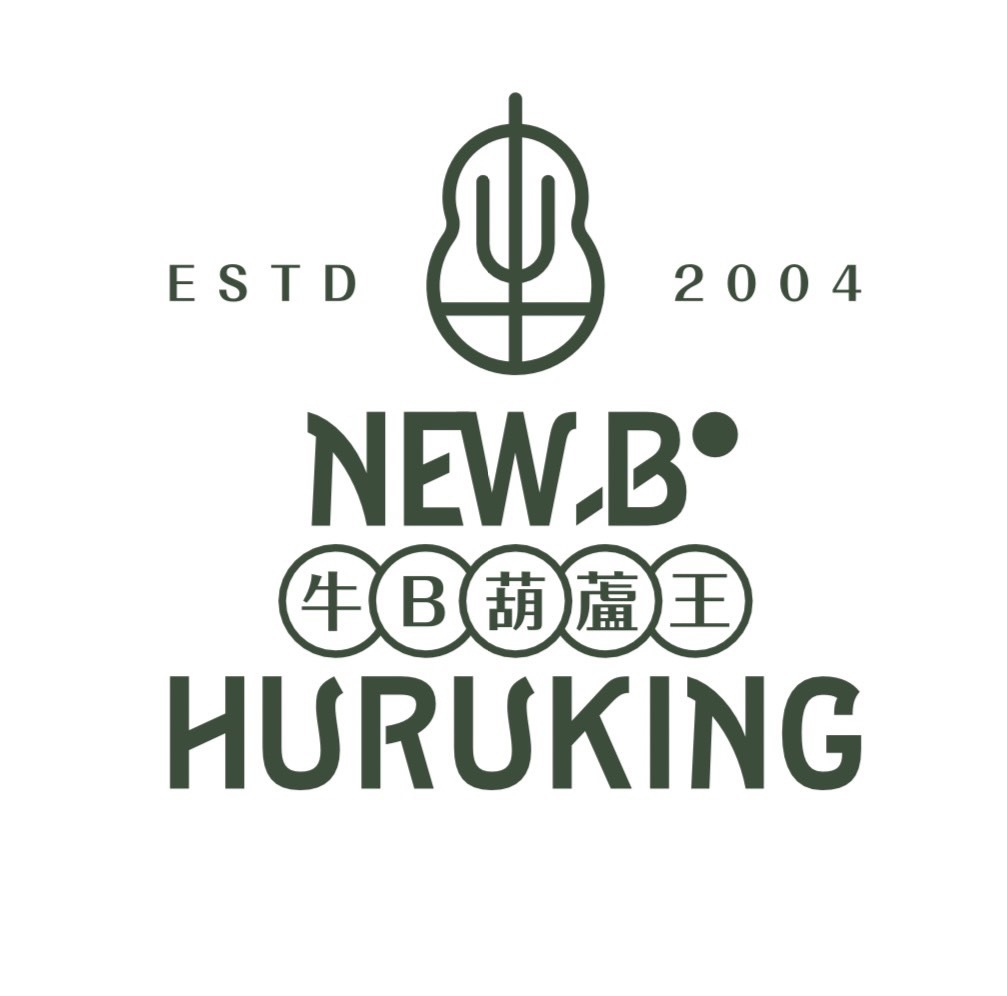 【B2B* 草莓蕃茄】