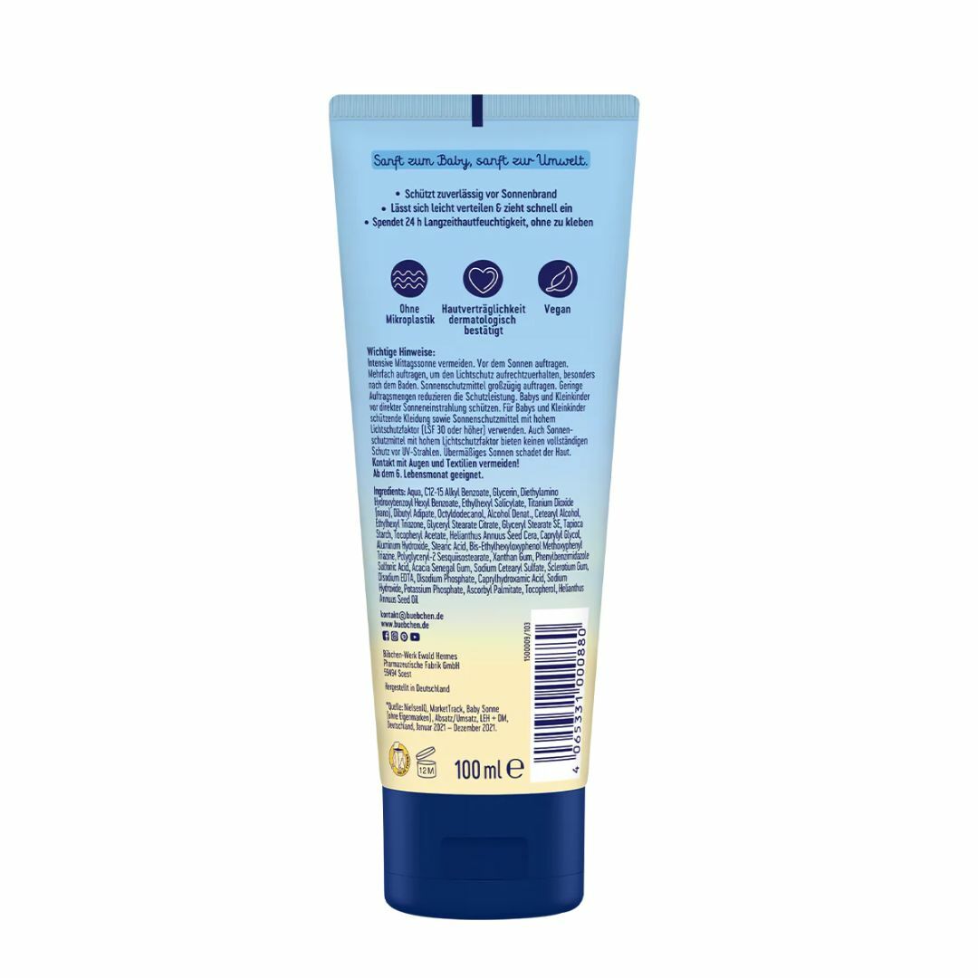 Bübchen 嬰幼兒無香料防水防曬霜 SPF 50+ 100ml - 6個月以上嬰兒可使用