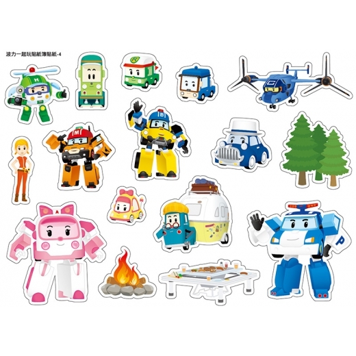 Poli 波力 一起玩貼紙簿─朋友篇