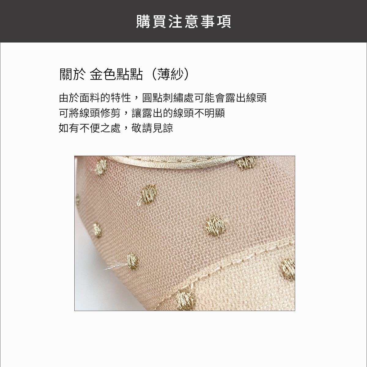 後繫帶穆勒高跟鞋 超好走女鞋【CX3018】