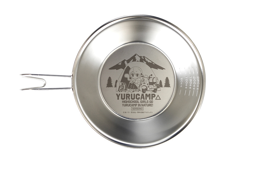 Cospa 0331 志摩リンゆるキャン△ シェラカップ 300ml [『ゆるキャン△ SEASON３』]