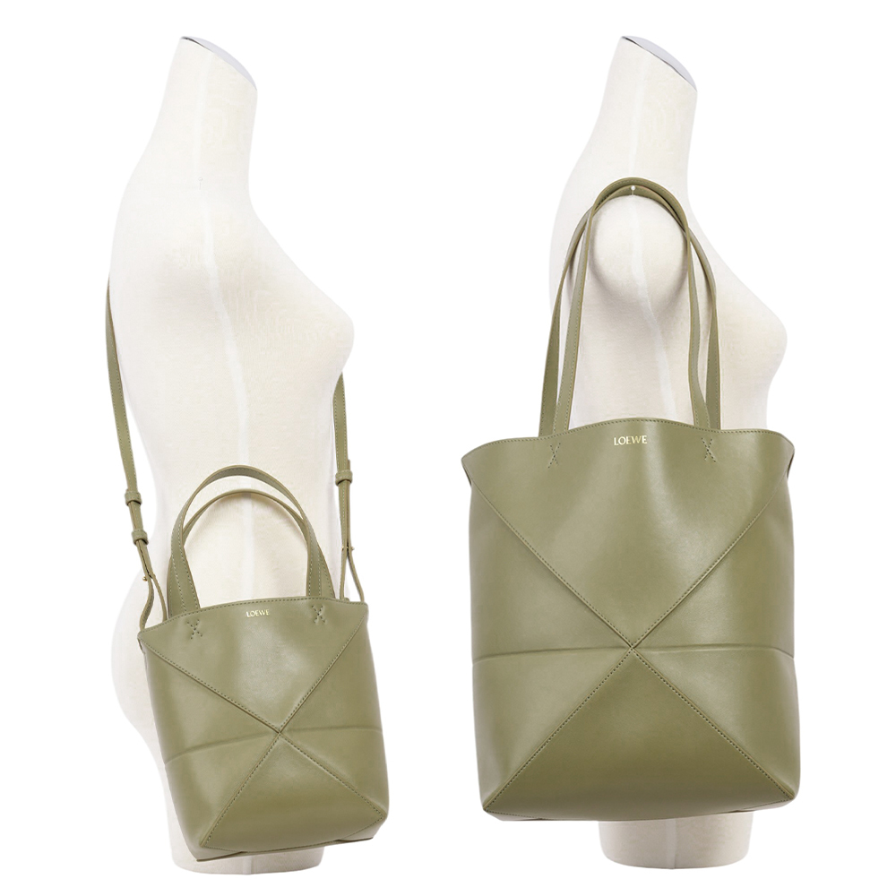 【LOEWE】Puzzle 亮面小牛皮迷你摺疊托特包(尤加利綠)A657V25X01 4787