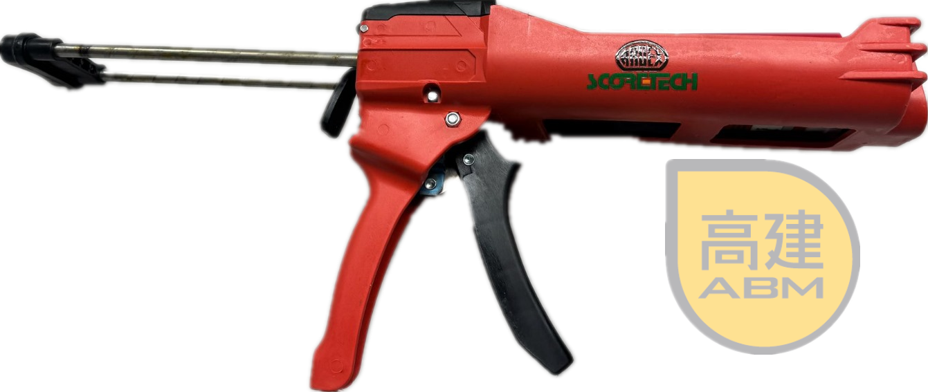 亞地斯高科RG1工具槍