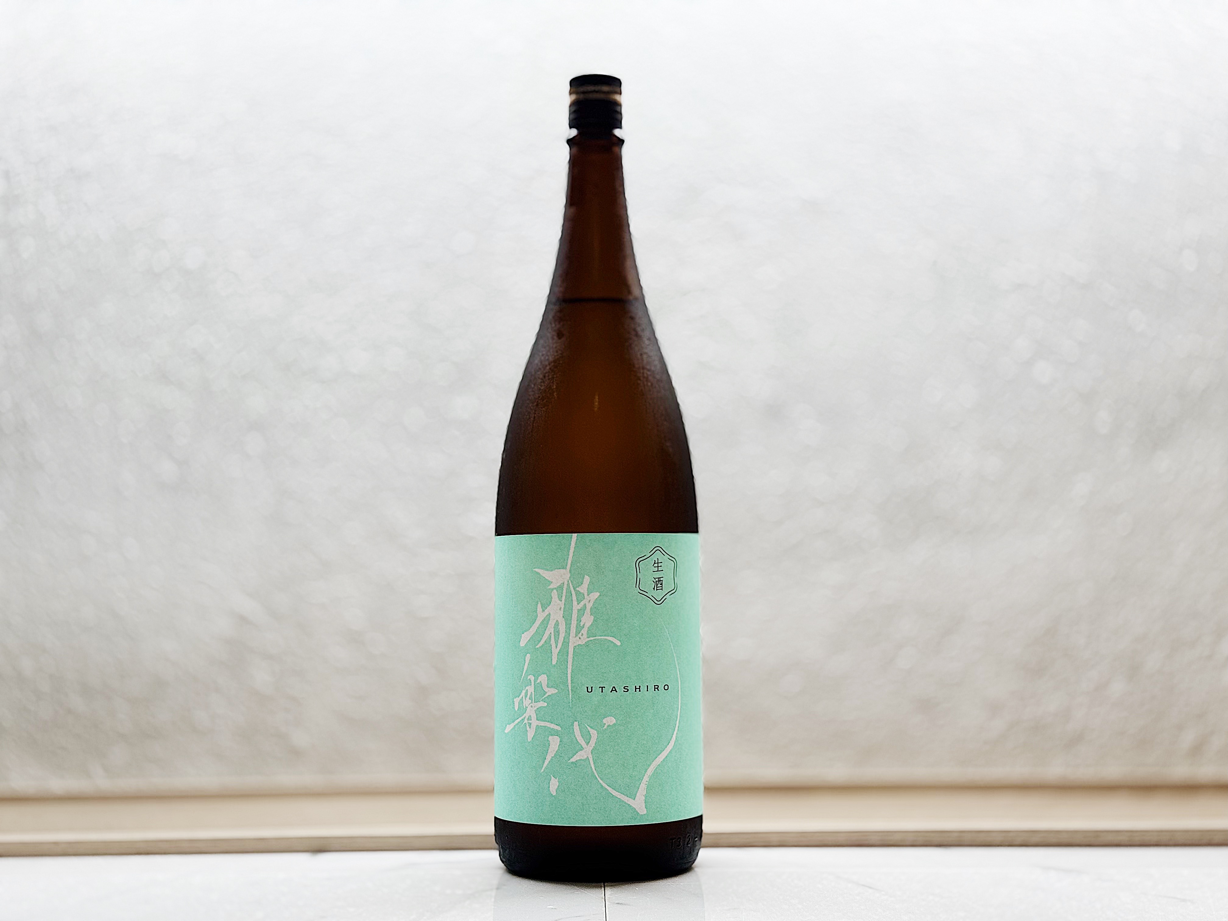 雅樂代 日和 ひより 生酒 1800ml