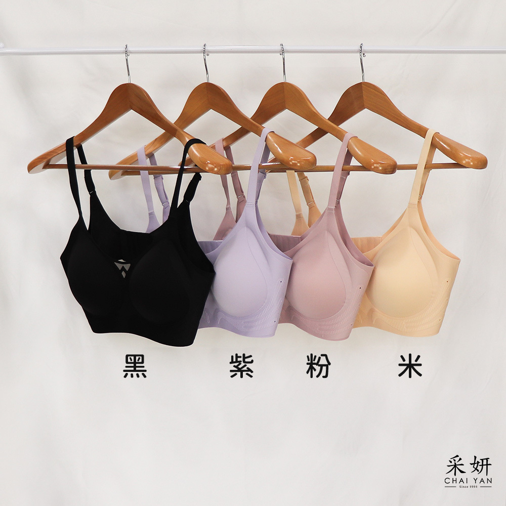 無鋼圈親膚透氣三排釦內衣