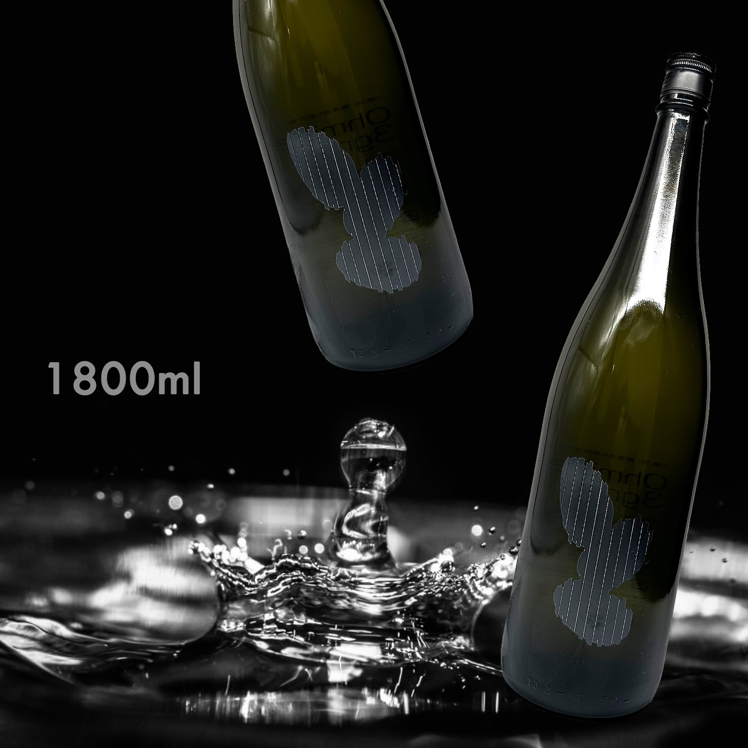 大嶺 Ohmine 三粒米 愛山 無濾過 生原酒 (1.8L)