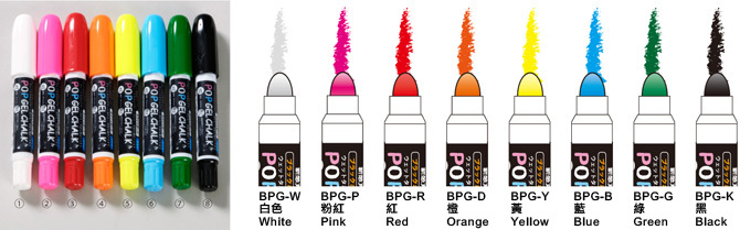 日本馬印 UMAJIRUSHI POP GEL Chalk Color, 8 Color