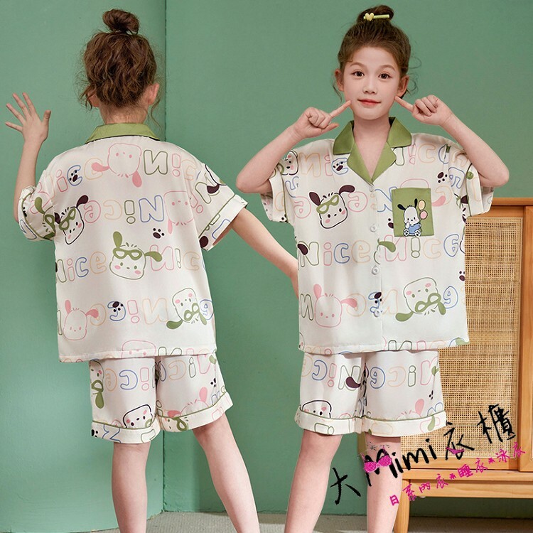 ✔️怕洽狗居家服套裝(親子款)絲質