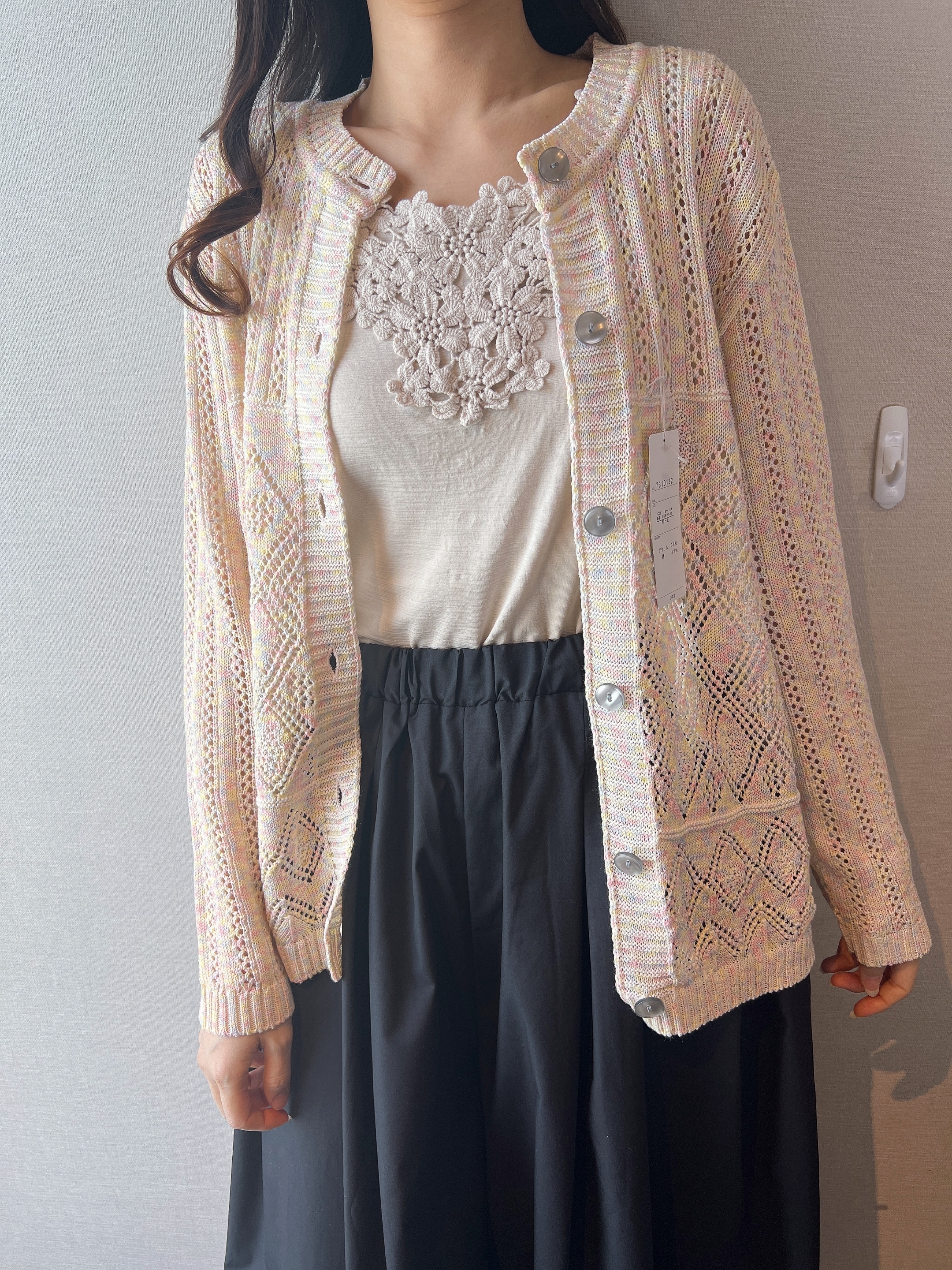 CG日本製針織外套