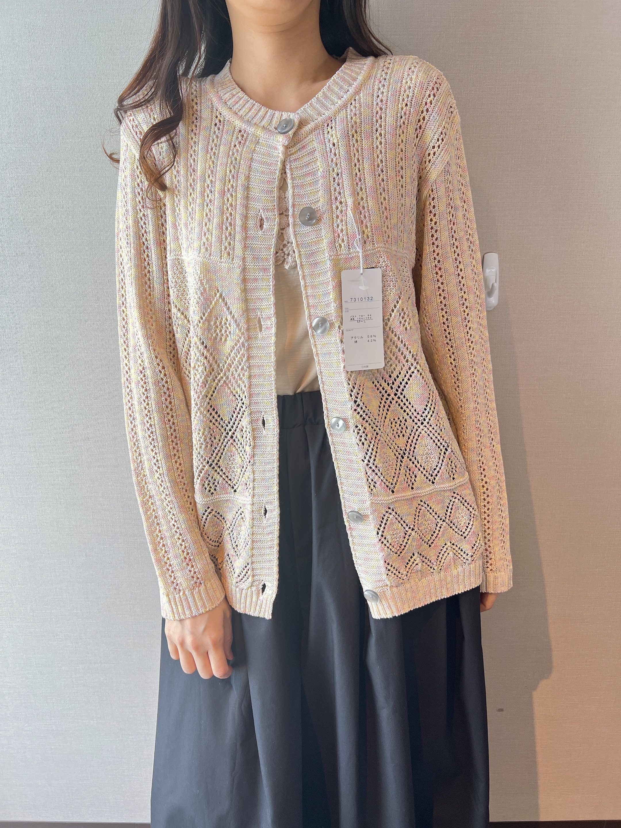 CG日本製針織外套