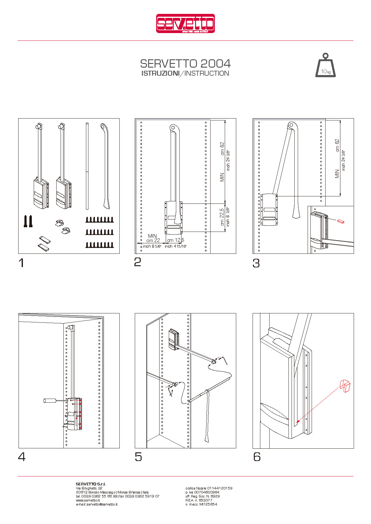 Servetto 拉衣架 指示圖 尺寸 安裝
