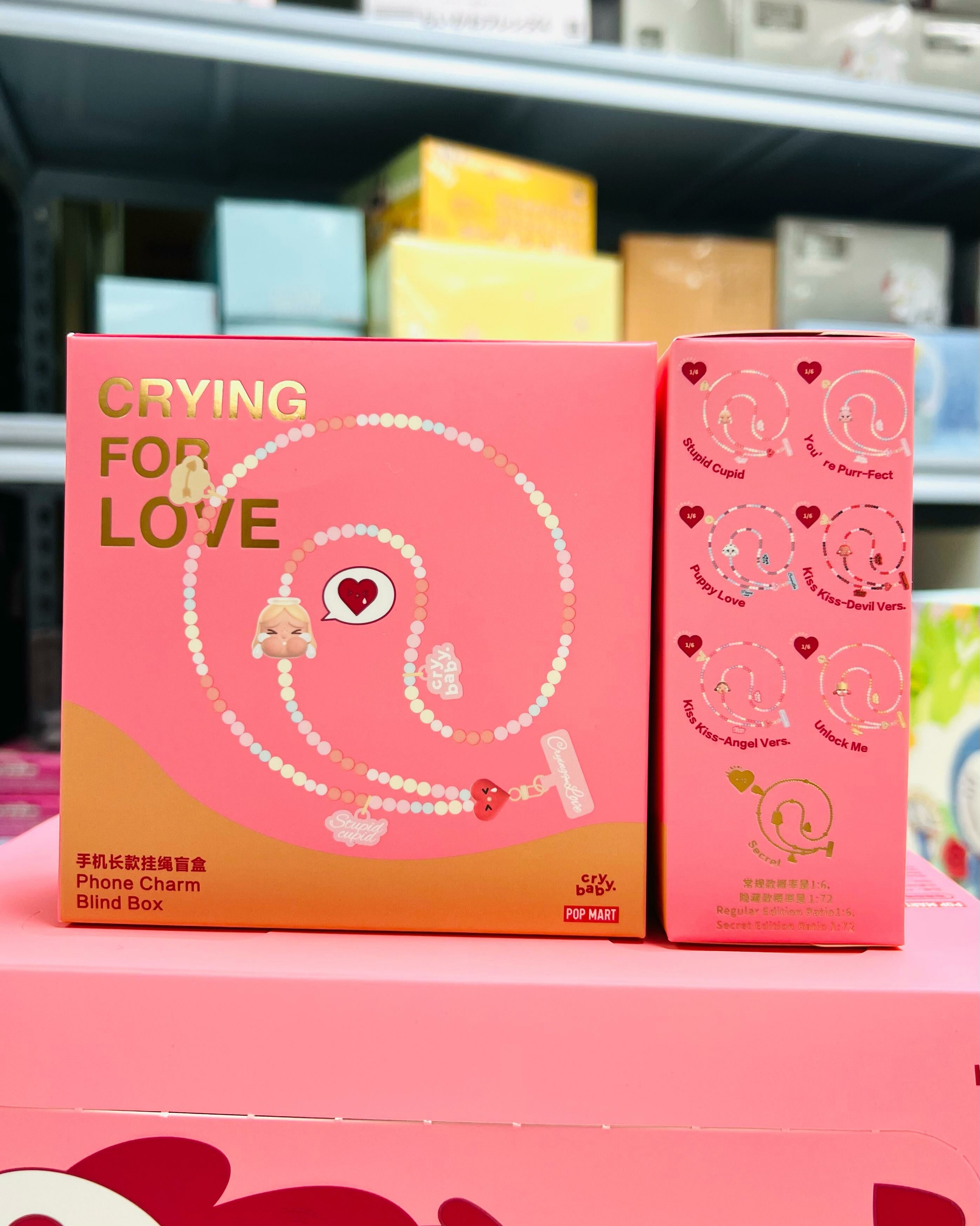 CRYBABY 愛神的眼淚系列-手機長款掛繩盲盒  ( POPMART )
