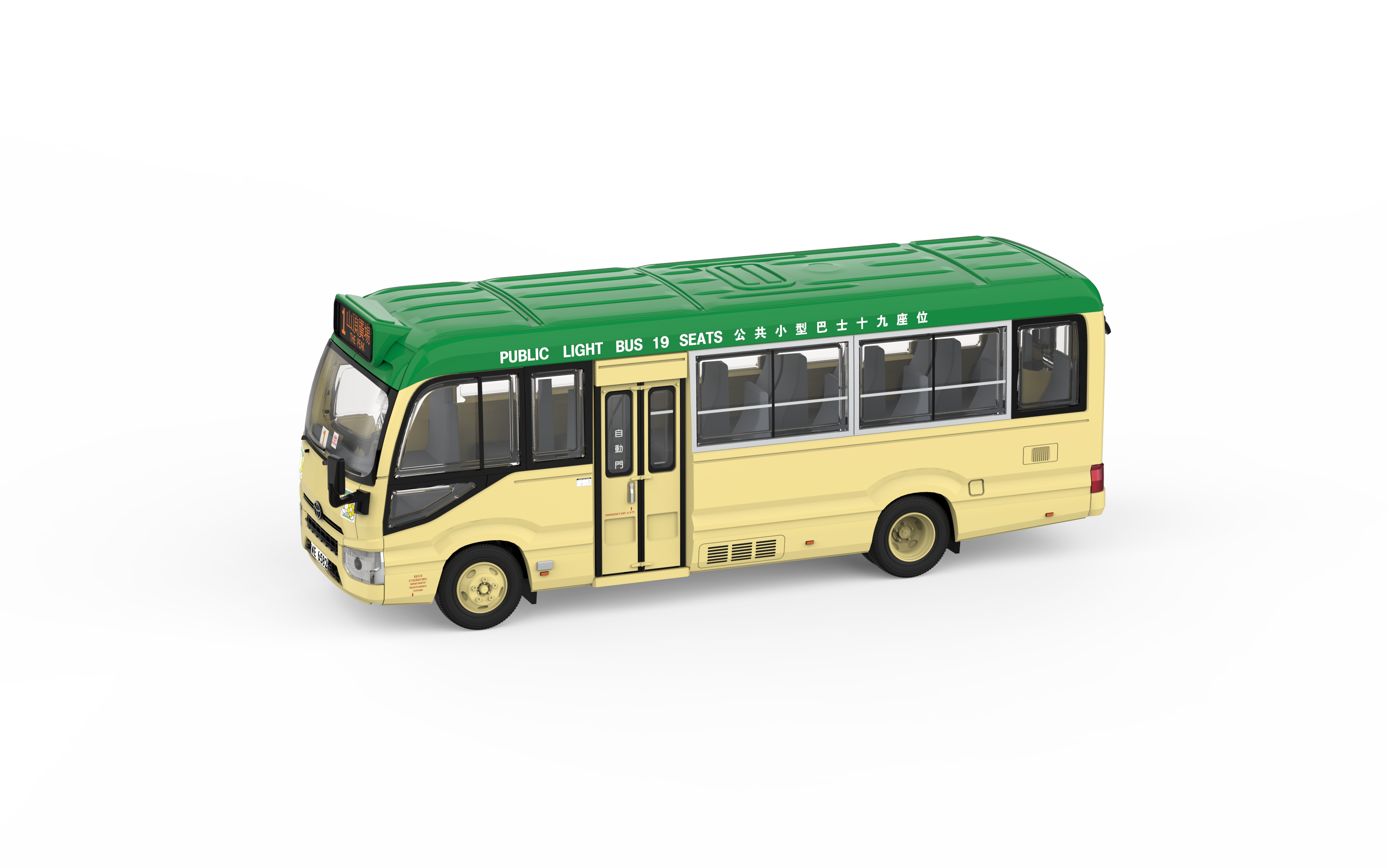 [預訂] Tiny 城市 TINY08 合金車仔 - 豐田Coaster (B70) 綠色小巴 (十九座)