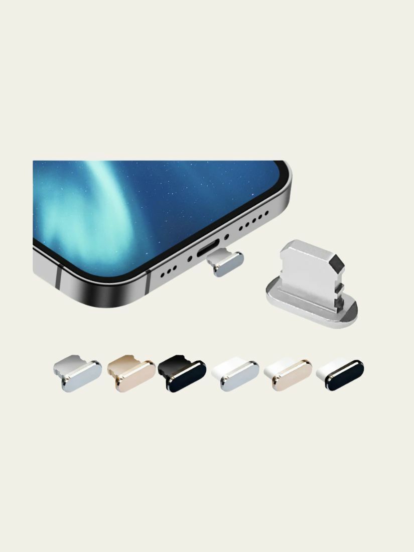 【 POLYWELL 寶利威爾 】鋁合金手機防塵塞 Lightning Type-C孔 適用iPhone 安卓