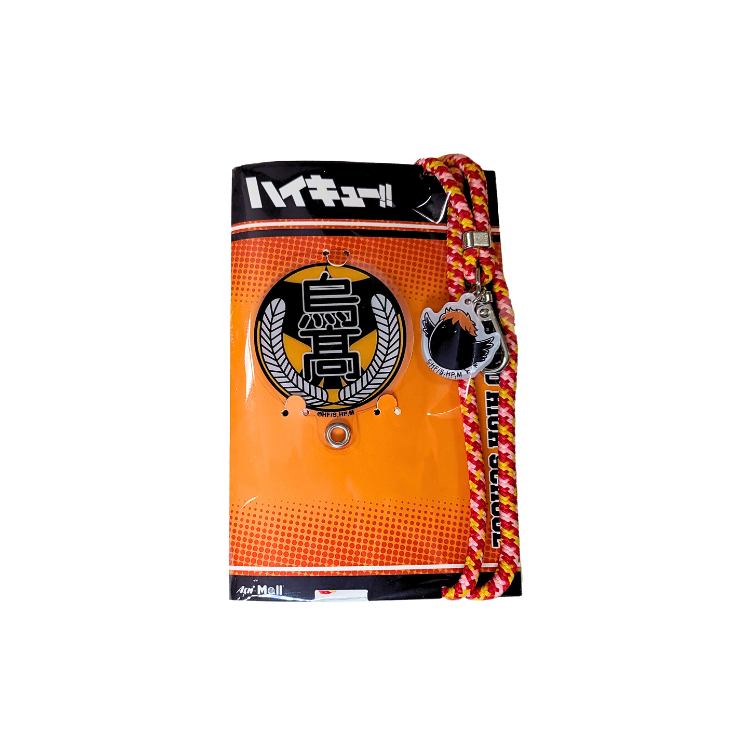 劇場版 排球少年 手機帶 - 烏高