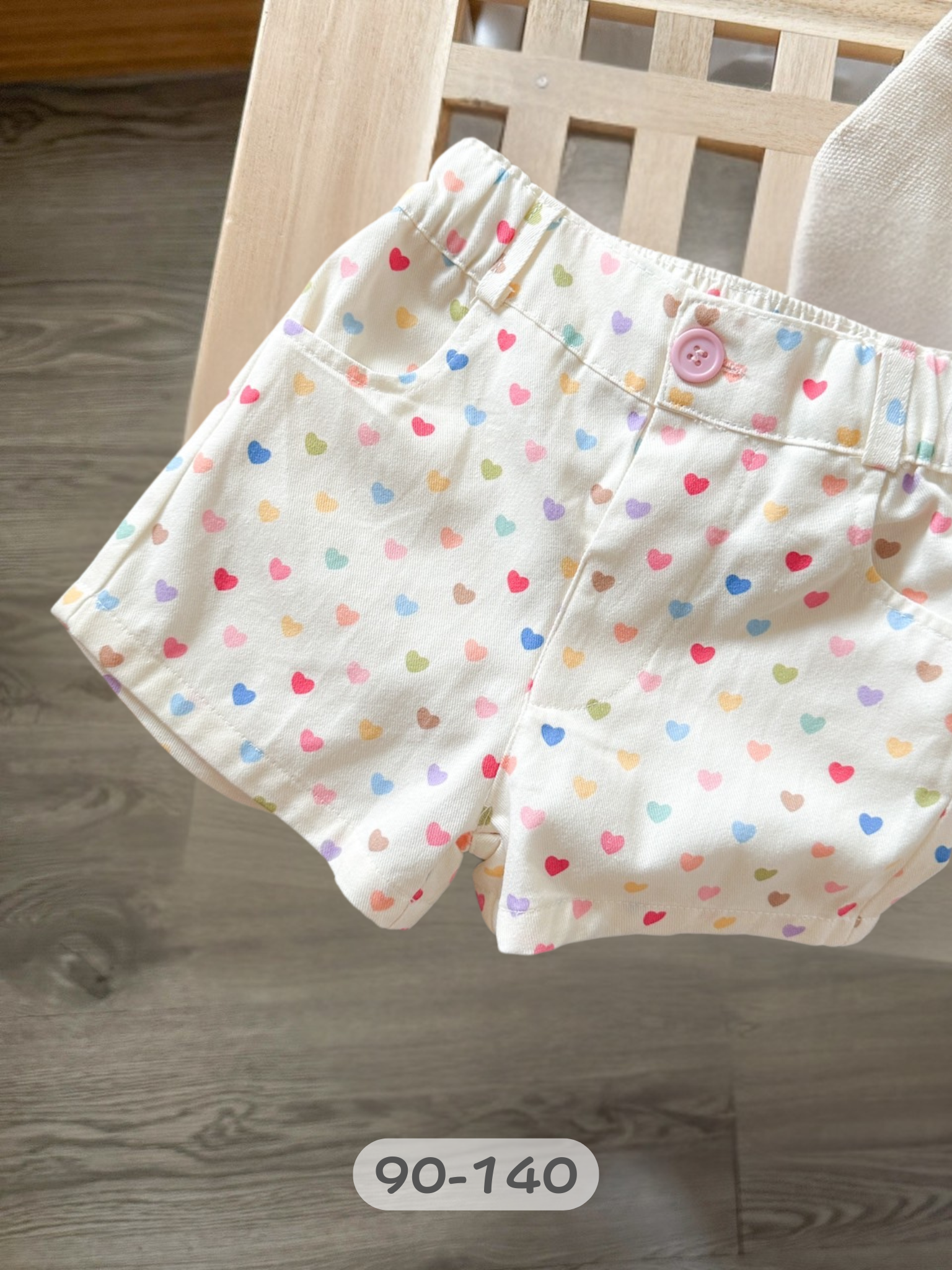 彩色愛心棉質短褲