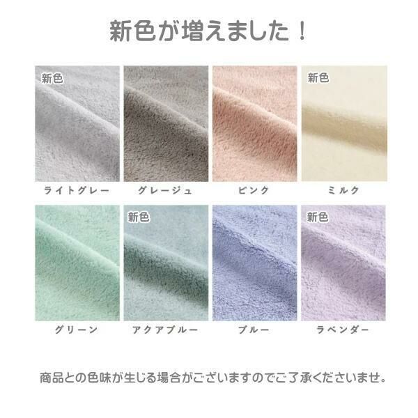 ( 預購商品 )日本 03'59" 快乾 速乾 吸水 頭髮專用 擦髮巾