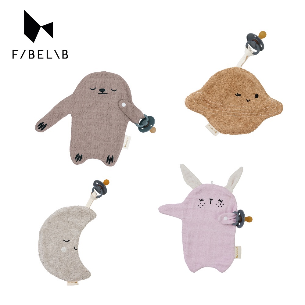 【樂森藥局】丹麥 Fabelab 奶嘴安撫巾