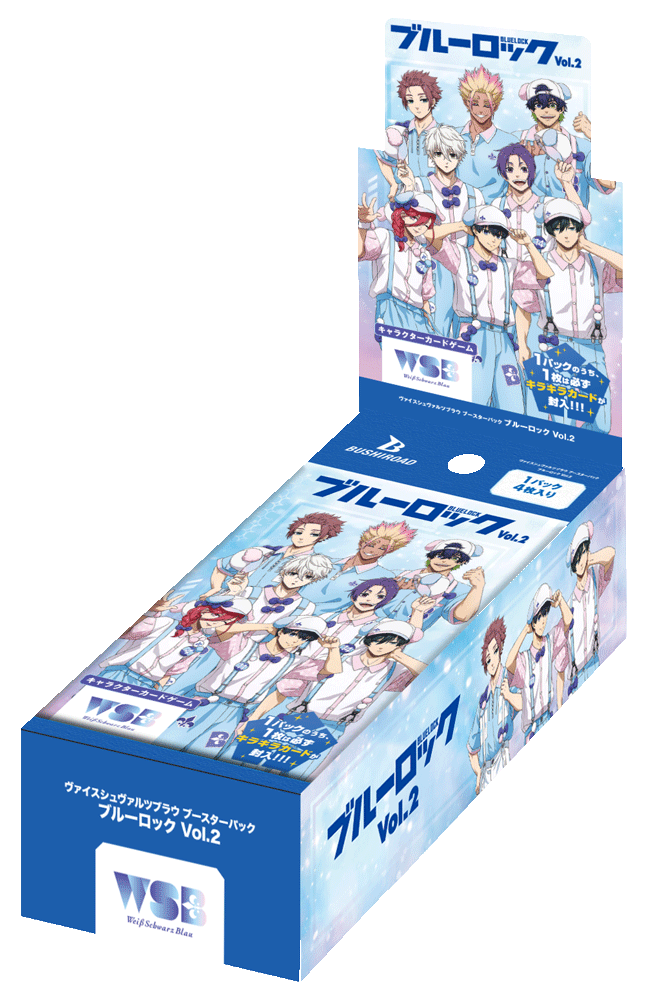 Weiss Schwarz Blau擴充包 - 藍色監獄 Vol.2