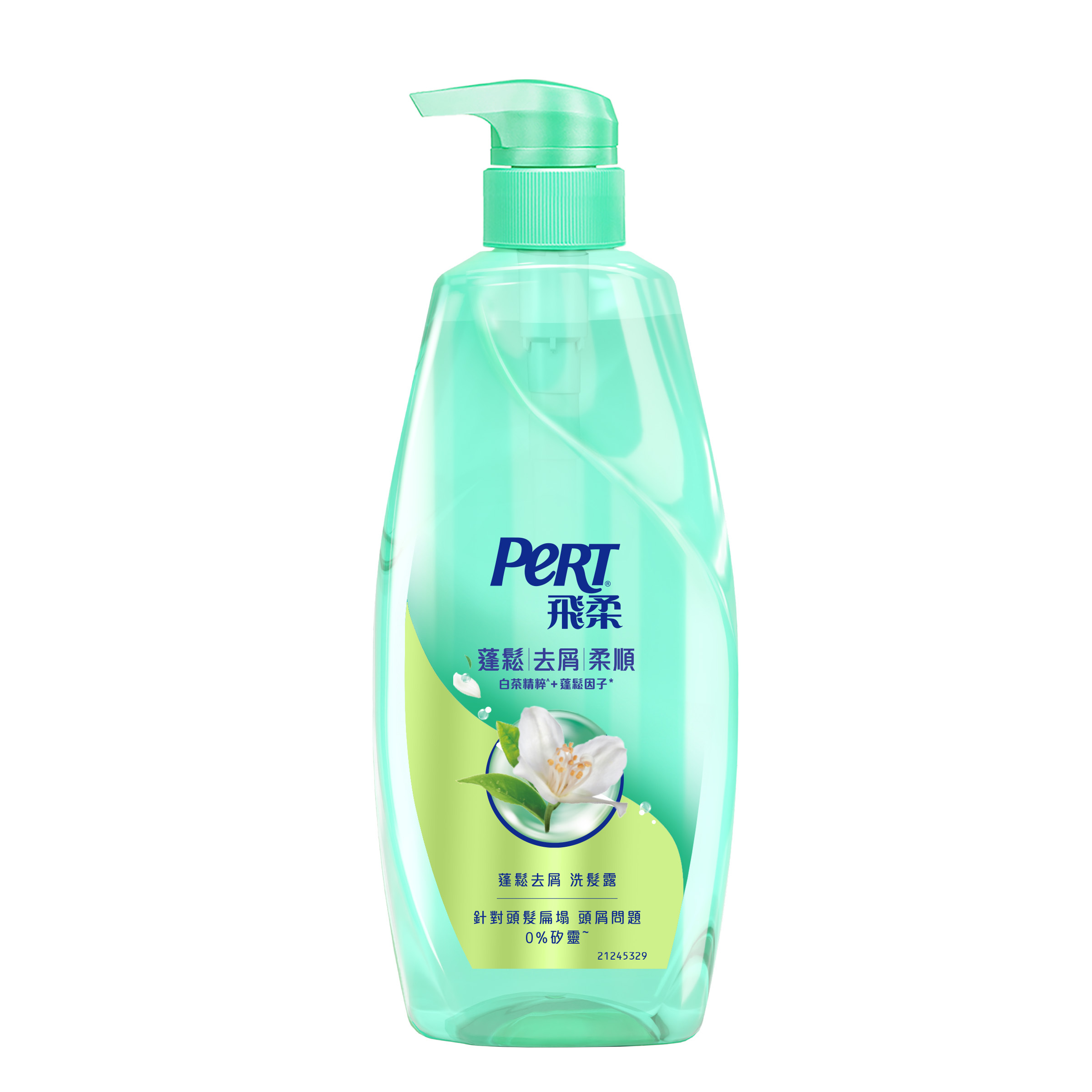【飛柔】蓬鬆去屑洗髮露600g