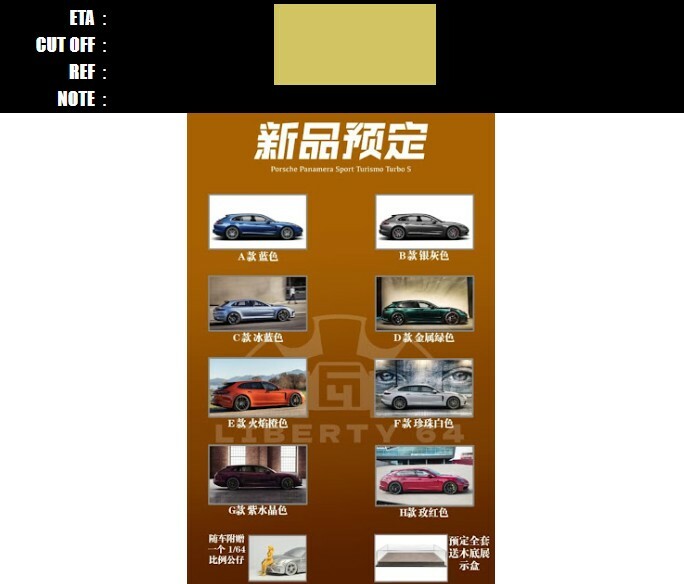 PO-$160 * LIBERTY64 * 1:64 PORSCHE PANAMERA SPORT TURISMO TURBO S CRYSTAL PURPLE [OD20/03]