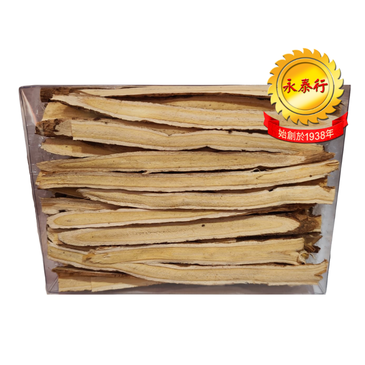 精選黑淦芪 (300克)