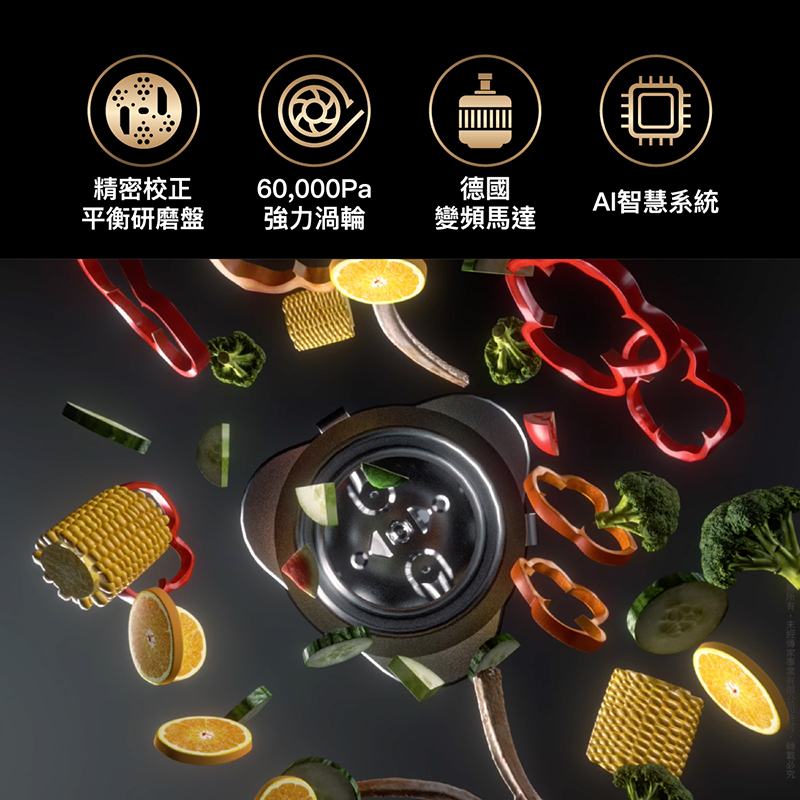 K90 斷水流廚下廚餘機