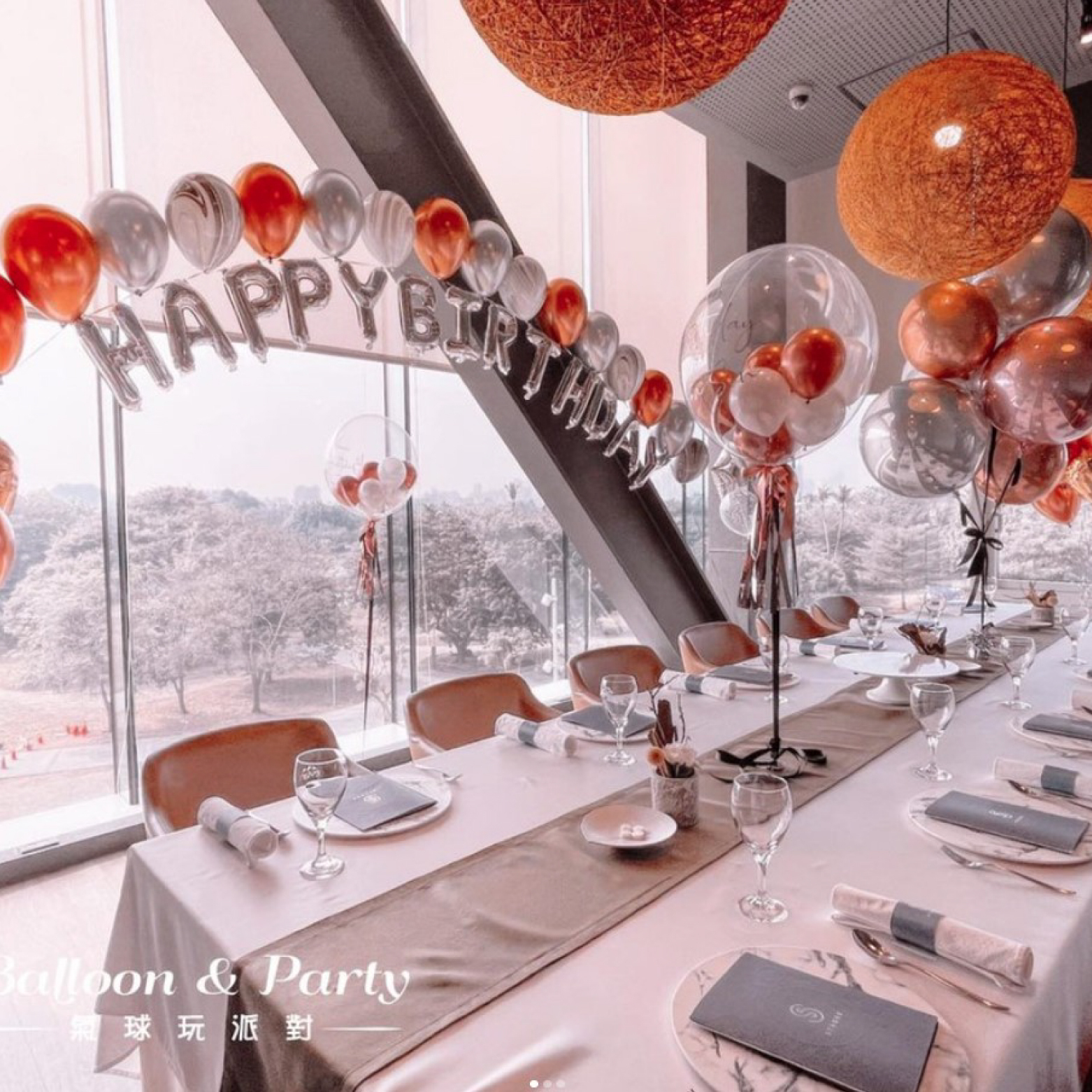 佈置方案丨I-生日驚喜．KTV/招待所/餐廳