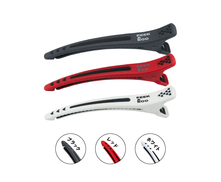 日本PEEK-A-BOO鴨嘴夾