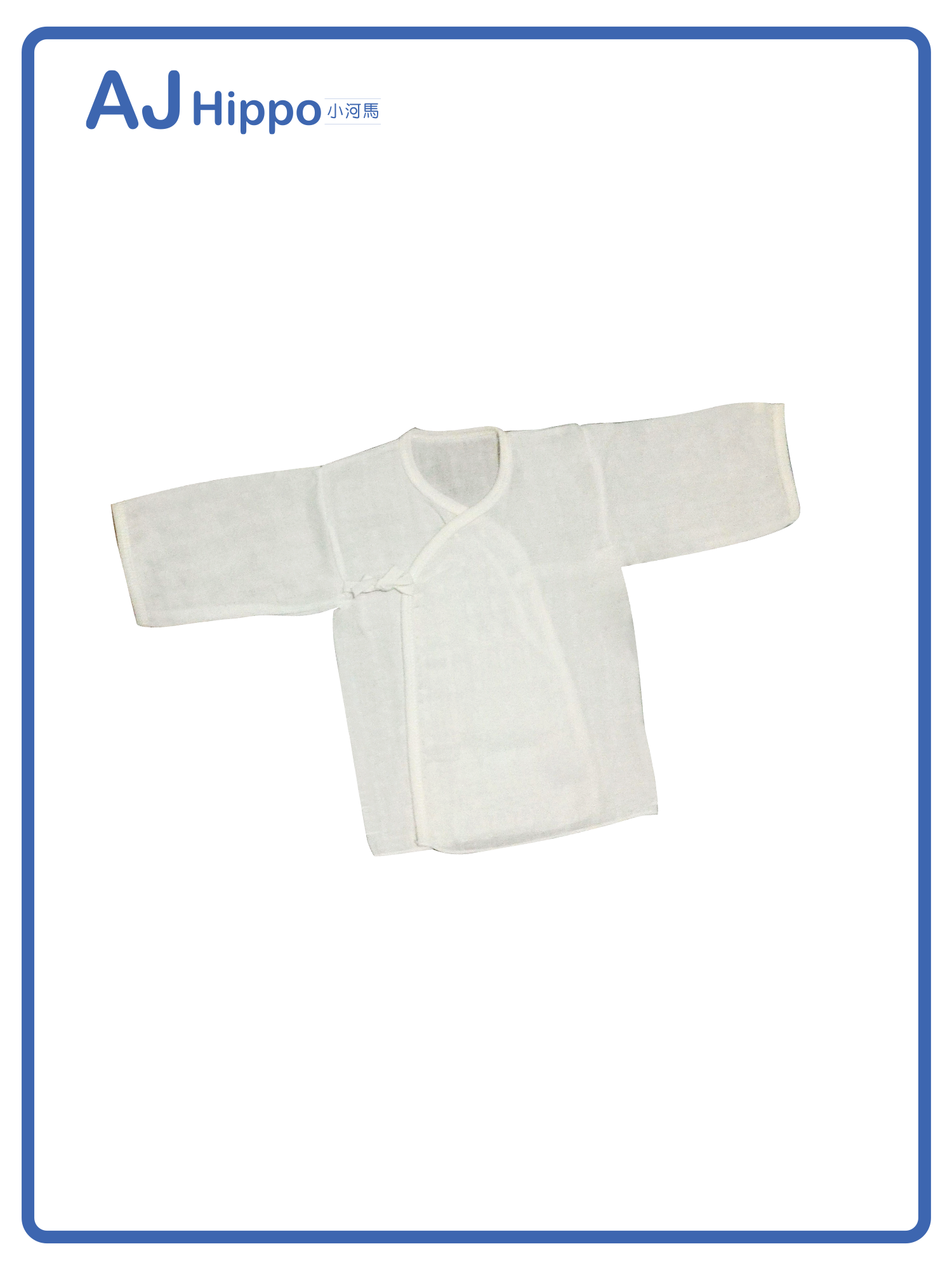 負離子紗布肚衣